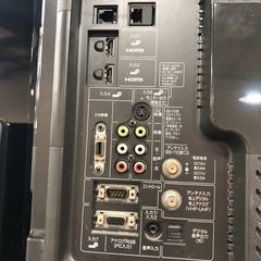 液晶テレビSHARP20型　LC-20D50の画像