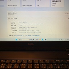 超レア!!クリスマス特価！Dell latitude E6440改その③ Windows11 pro64bit(認証済）i7 SSD480G DVDrw memory16G office20216の画像