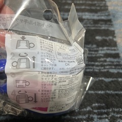 【新品未使用】ディズニーピクサー 
カーズ ペットボトルキャップコップ CPB1 KDDYLANDにて購入の画像