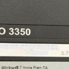 せ★定型コメントNG★i5★快適★Dell★Vostro 3350★13.3インチ★内部キレイ★HDMI、WiFi他★質問NG★記載文面、画像参照★逆光撮影★返品不可★初回コメントでご希望日時が未記載時は既読スルー★決定者様のみお返事★24時間対応★お返事は可能な限り迅速★最大で12時間以内の画像