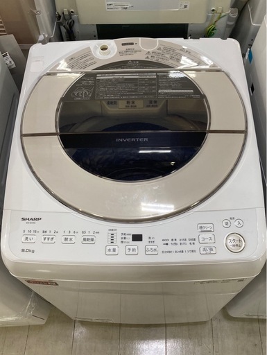 取りに来れる方限定！SHARP(シャープ)の全自動式洗濯機です！
