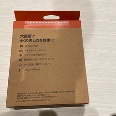 Amazon fire tv stick 4K select 新品の画像