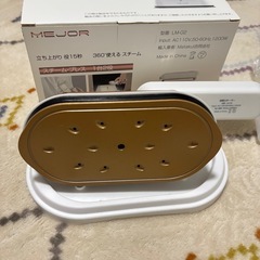衣類スチーマーの画像