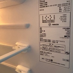 YAMAZEN   冷蔵庫　2021年製　PJKFR-D130の画像