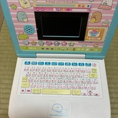 すみっコぐらし　パソコン　中古品　　　　　　の画像