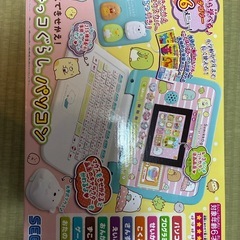 すみっコぐらし　パソコン　中古品　　　　　　の画像