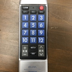 液晶テレビSHARP20型　LC-20D50の画像