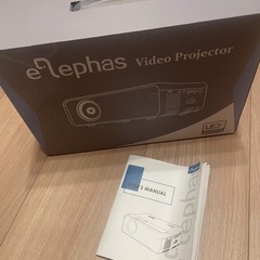 ELEPHAS 小型 プロジェクター  4200lmの画像