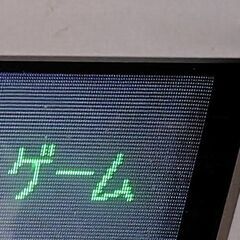 【直接取引限定】【現状品】SONY ソニー ブラウン管テレビ トリニトロンの画像