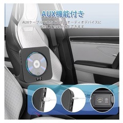 CDプレーヤー Bluetooth 受送信 スピーカー内蔵 黒 新品 プレゼントの画像