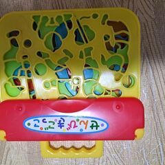 せんびきごっこの画像