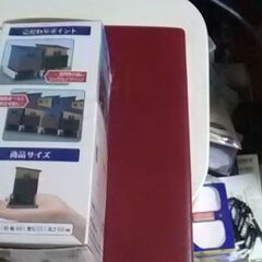 ジオコレ　ジャンク品　ビル2個、　一軒家１個の画像