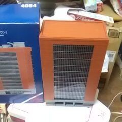 ジオコレ　ジャンク品　ビル2個、　一軒家１個の画像