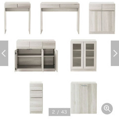 ベルメゾン　カウンター収納　引き出しの画像