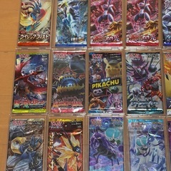 ポケモンカード　未開封パック　絶版　まとめ売り　未開封　ポケカ　 の画像