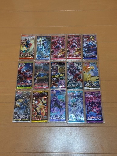 ポケモンカード未開封パック絶版まとめ売り未開封ポケカ (たっきー