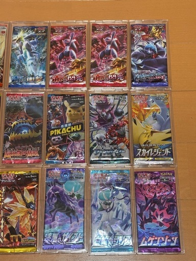 ポケモンカード未開封パック絶版まとめ売り未開封ポケカ (たっきー