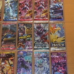 ポケモンカード　未開封パック　絶版　まとめ売り　未開封　ポケカ　 の画像