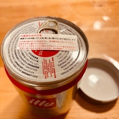 illy ブレンドエスプレッソミディアムロースト(クラシコ)の画像