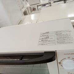 リユースのサカイ栃木店★ジモティ割あり★ KOIZUMI オーブントースター KOS-1026  19年製 動作確認／クリーニング済み TC12084の画像
