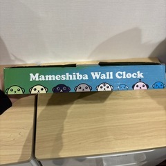 豆しば　壁掛け時計の画像