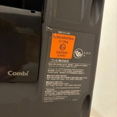 combi isofix　の画像