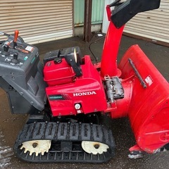 HS1390i 13馬力　オーガローリング付　道内外格安輸送可　カード払可  の画像