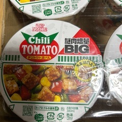 ⑥チリトマトヌードルBIG6個の画像