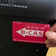 ジャンク品　Panasonic 24v型　テレビの画像