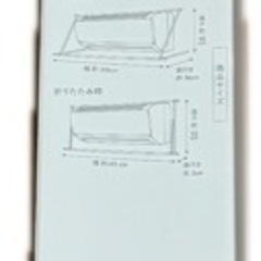 新品未使用　エアコンハンガーの画像