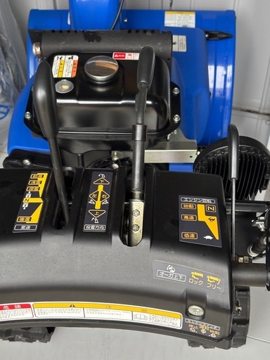 除雪機YAMAHA ヤマハ YT660