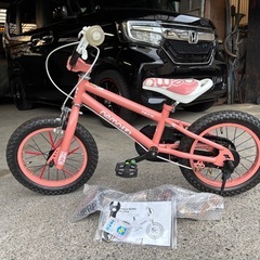 [未使用品]幼児用14インチ自転車の画像