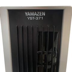 ★ヤマゼン YAMAZEN ミニスリムファン YST-371★の画像