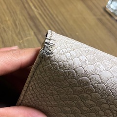 アズールバイマウジー　クロコ🐊長財布の画像