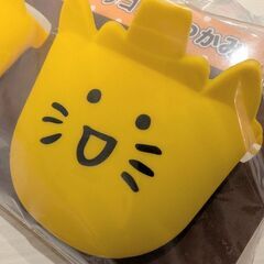 【新品未開封・非売品】シリコン鍋つかみの画像