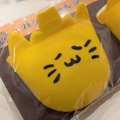 【新品未開封・非売品】シリコン鍋つかみの画像