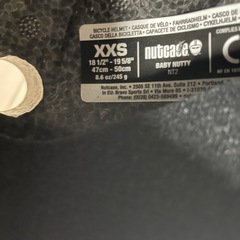 幼児用ヘルメットの画像