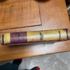 本レプリカ
の画像