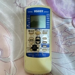 エアコンの画像