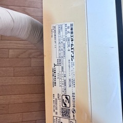 エアコンの画像