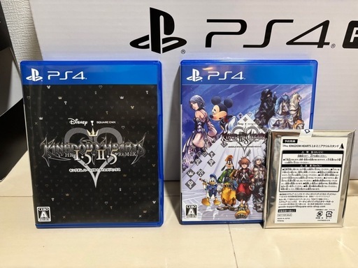 説明を必ずご確認ください】PlayStation®4 Pro KINGDOM HEARTS III