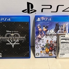 【※説明を必ずご確認ください】PlayStation®4 Pro KINGDOM HEARTS III LIMITED EDITION　の画像