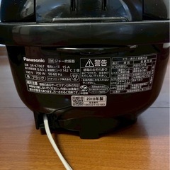 Panasonic 炊飯器　　3.5合炊きの画像