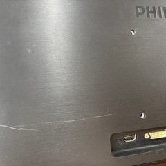 PHILIPS モニターの画像