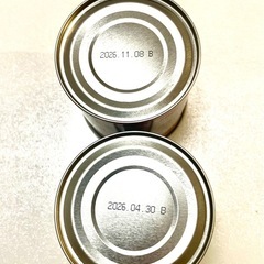 創味シャンタン 250g他の画像