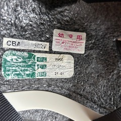 小児のヘルメットの画像