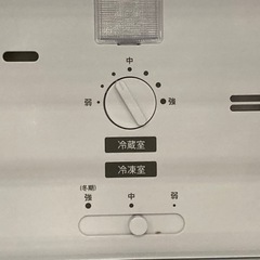 取りに来れる方限定！SHARP(シャープ)の2ドア冷蔵庫です！の画像