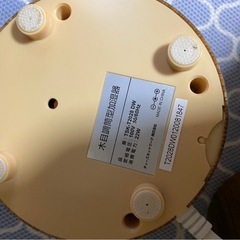 木目調筒型 加湿器 の画像