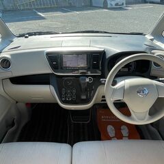 色々便利な車！　44.8万円　ニッサン　デイズルークス　H27　車検2年付　10.7万㎞　全周囲カメラ　の画像