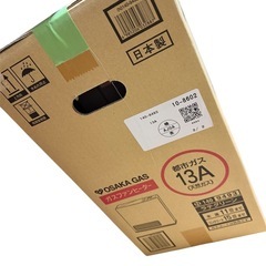 ガスファンヒーター ほぼ未使用の画像